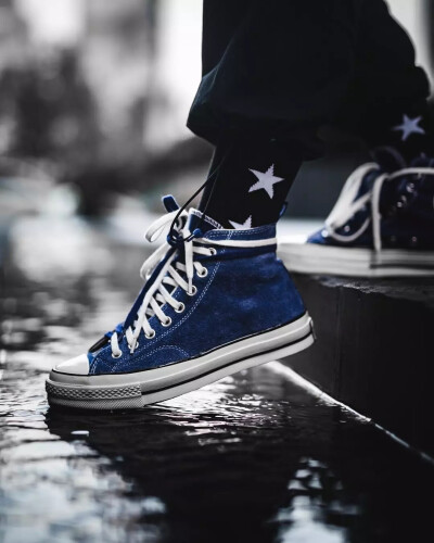 converse