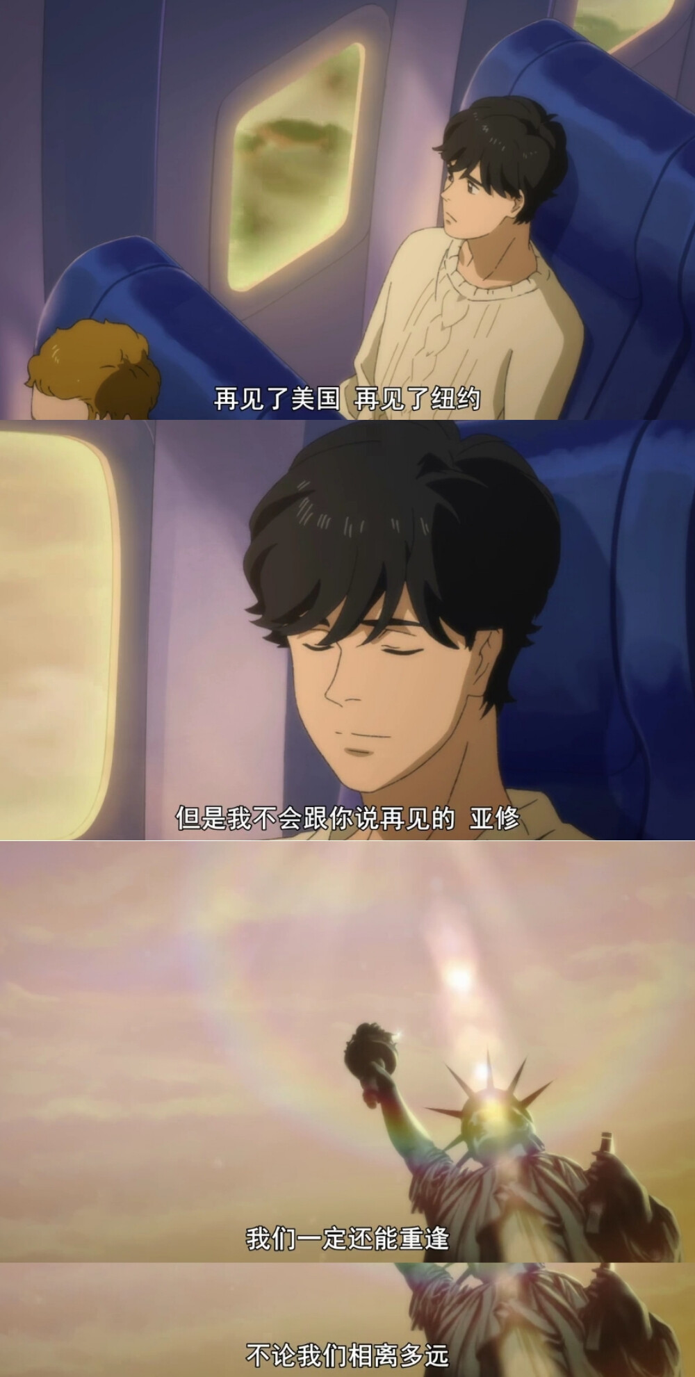 战栗杀机