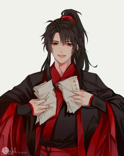 魔道祖师