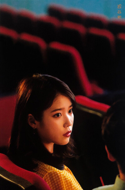 IU