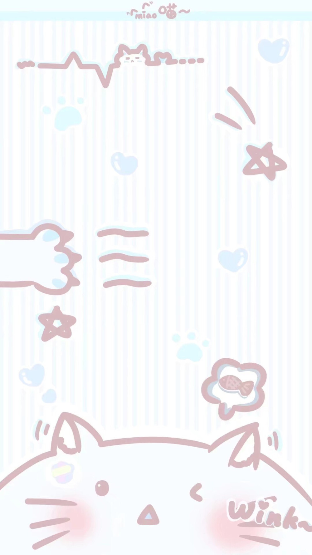 是你喜欢的壁纸嘛