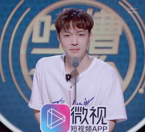 是张艺兴
