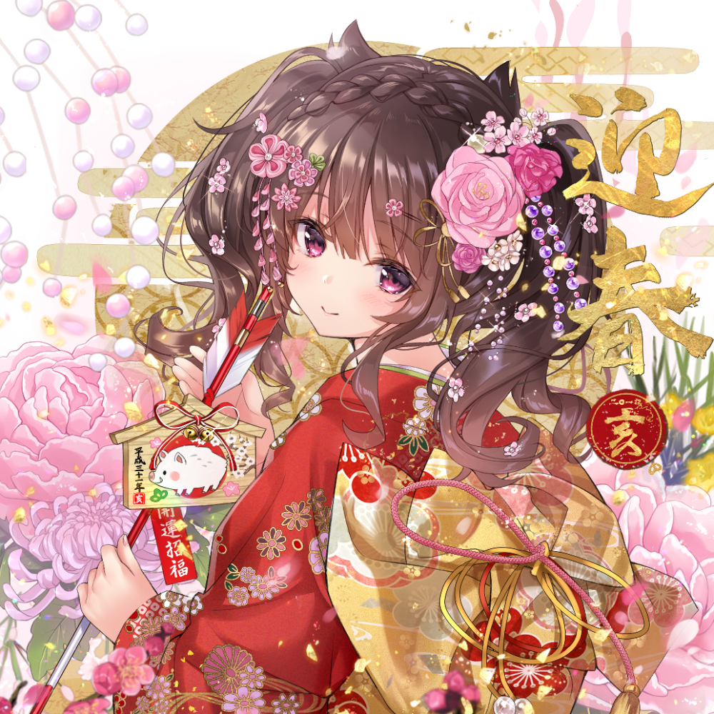 头像