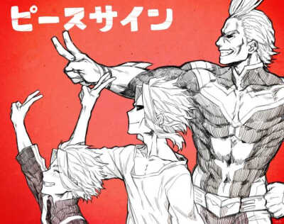 All Might ，他永远是我的英雄!!