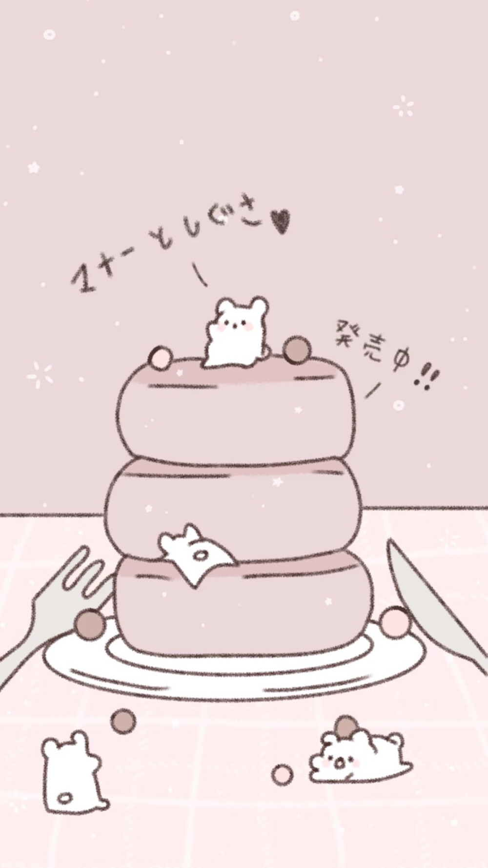 (ღ˘⌣˘ღ)盼夏