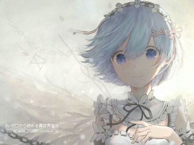 Rem