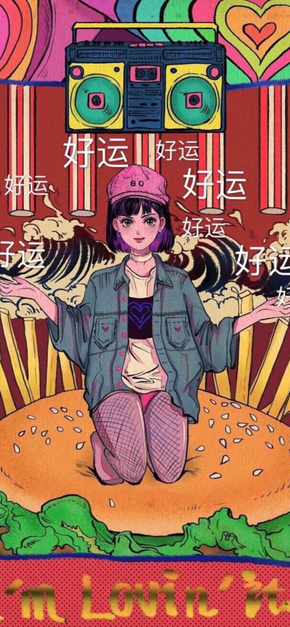 ✨仙女专用壁纸✨