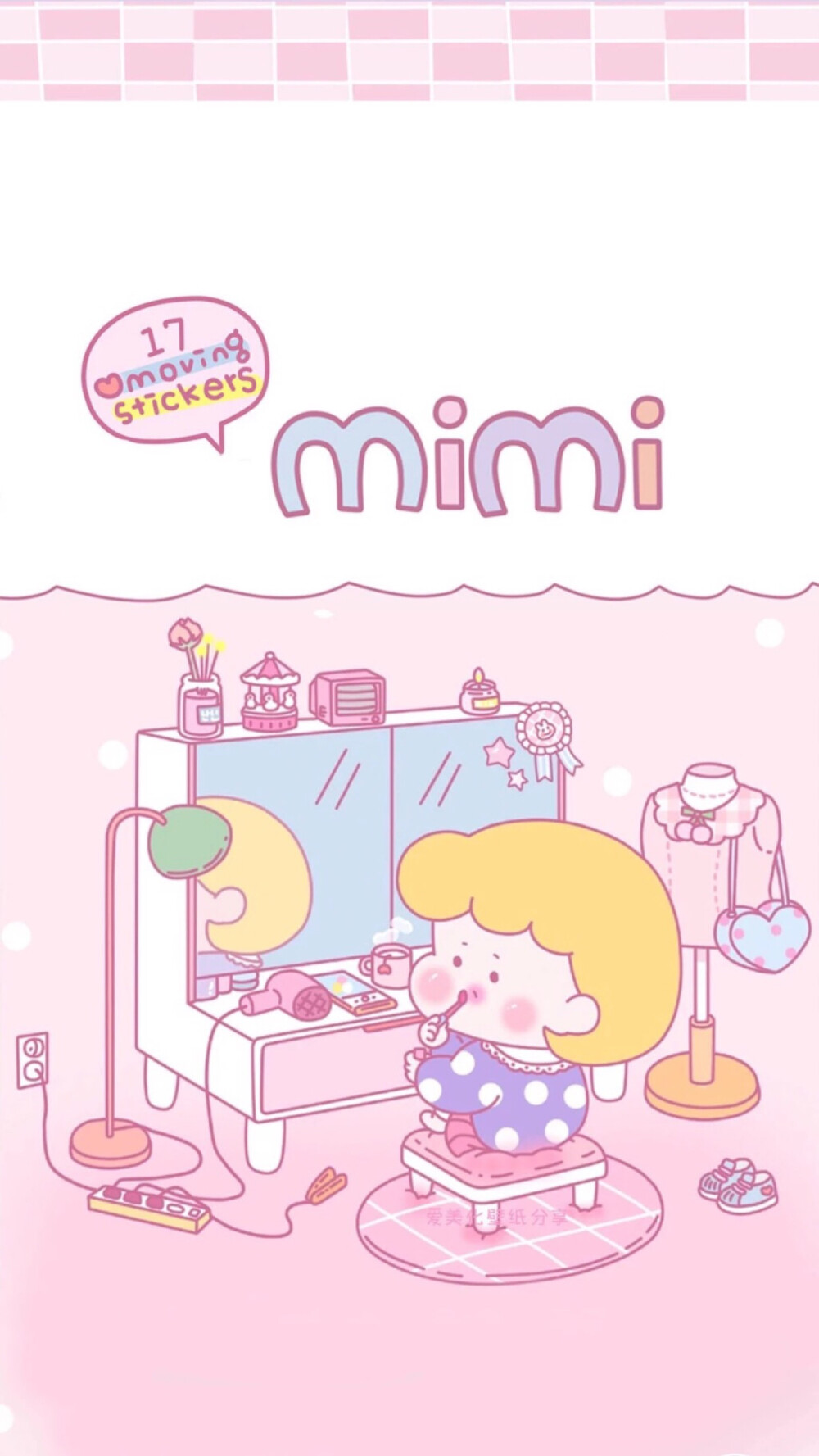(ღ˘⌣˘ღ)盼夏