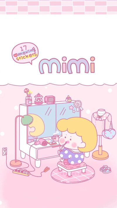 (ღ˘⌣˘ღ)盼夏