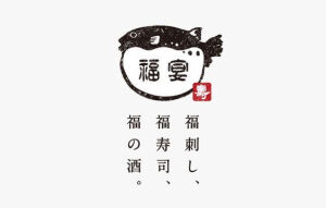 201918新复古风格logo设计 (1)