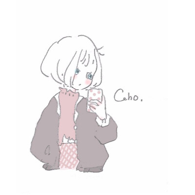 【插画师】caho0811