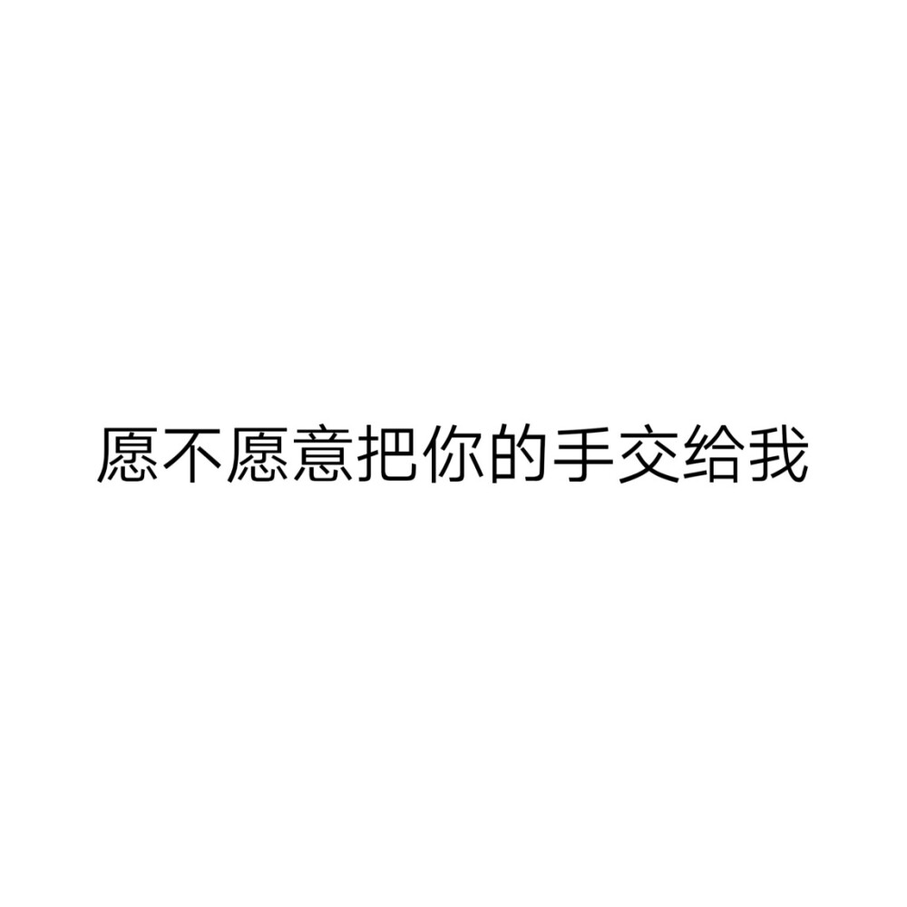 懒人瘦身