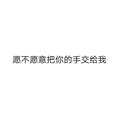 懒人瘦身