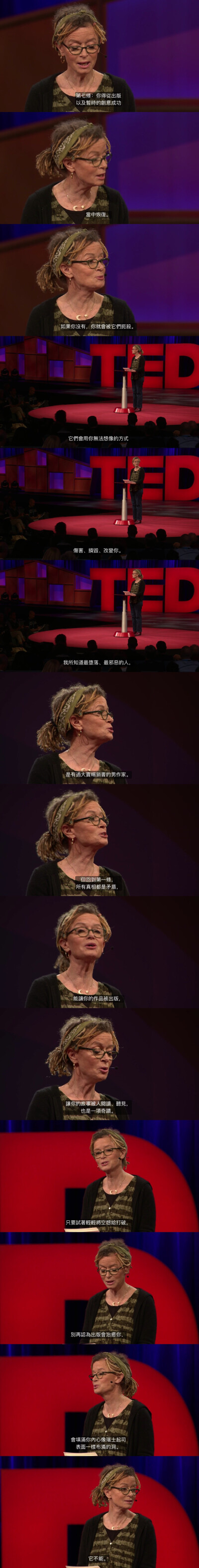 12 truths I learned from life and writing | Anne Lamott at TED2017