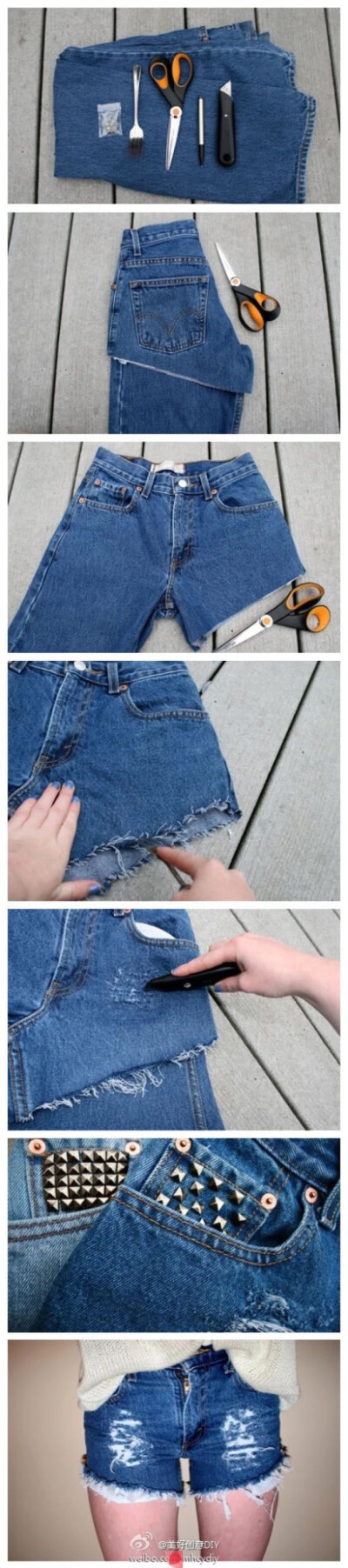 手作 | 改造你的jeans