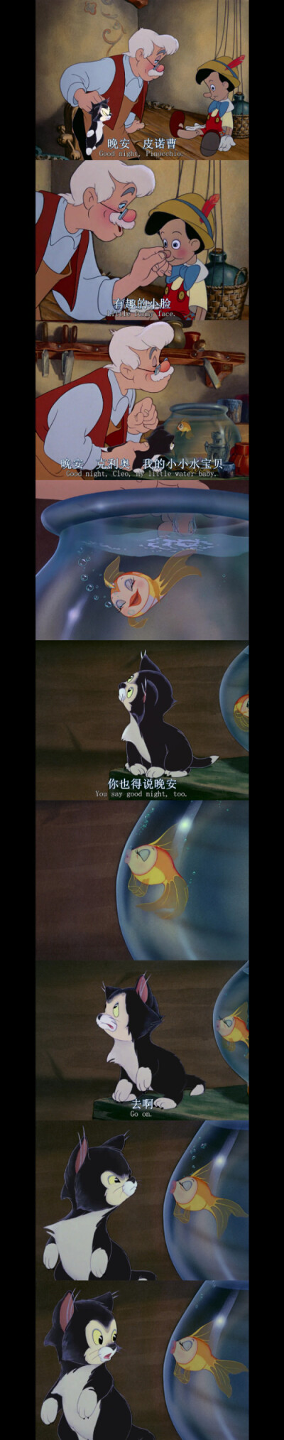 木偶匹诺曹素材