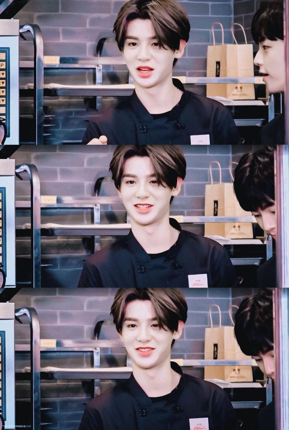 黄明昊 贾富贵 Justin