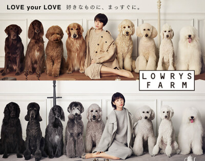 LOWRYS FARM ♡ 日牌资讯 2018秋冬 Look book / 搭配长泽雅美 X 夏帆ʟᴏᴠᴇ ʏᴏᴜʀ ʟᴏᴠᴇ