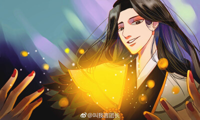 花道常 道爷
【画师见图水印】