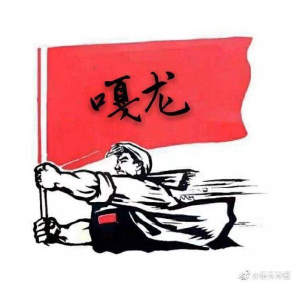 阿云嘎 双云