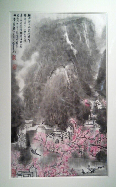 李可染 · 国画欣赏 …
