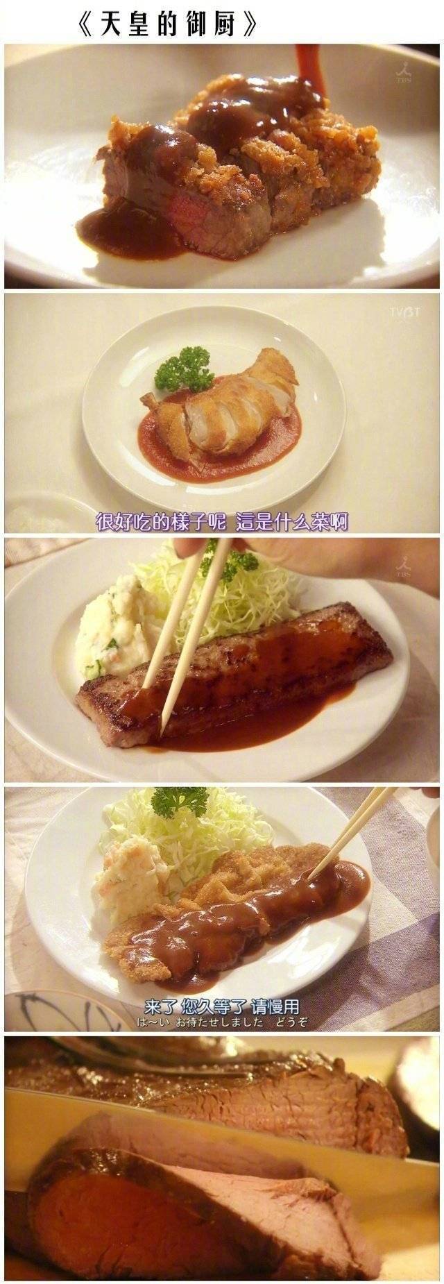 九部关于美食的日剧推荐