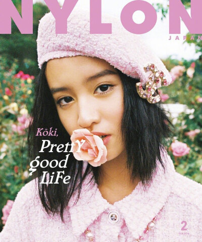 木村光希 | NYLON JAPAN 2月号让浇筑在岁月中的都被抹去棱角 成为你手中最温柔的风