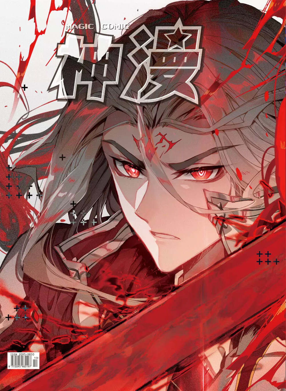 关注2019年1月9日 21:03joyshin