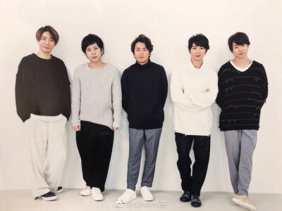 arashi