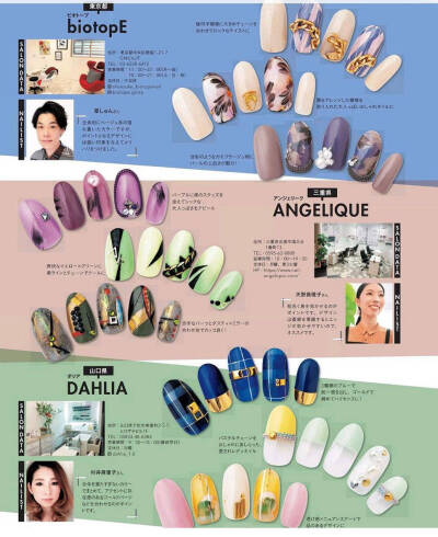 Nail up 2018年冬季号  
华丽丽的新年聚会款 ​​​​。