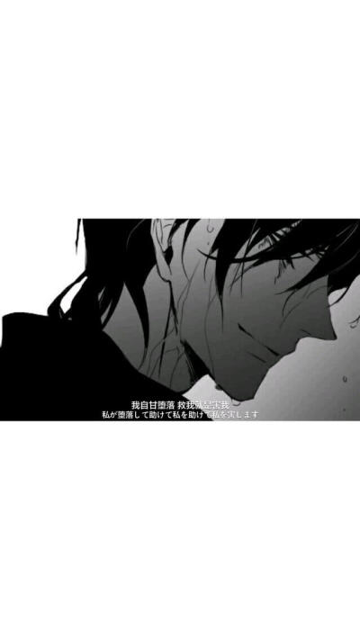 多心酸啊，那么喜欢却无法拥有。