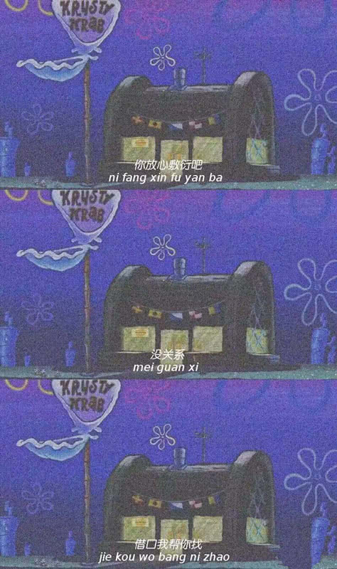 多心酸啊，那么喜欢却无法拥有。