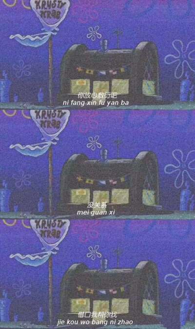 多心酸啊，那么喜欢却无法拥有。