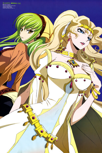 Code Geass 复活的鲁路修