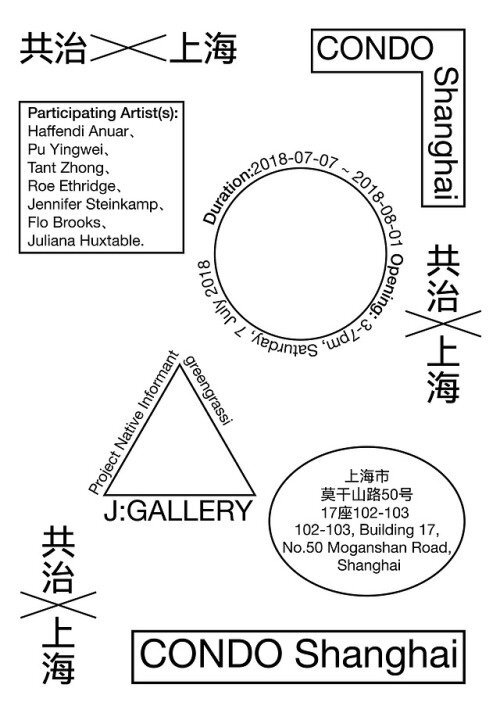 纯文字的简约风格海报设计。 ​​​​