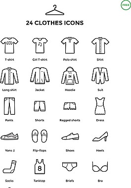 24款衣物图标矢量素材