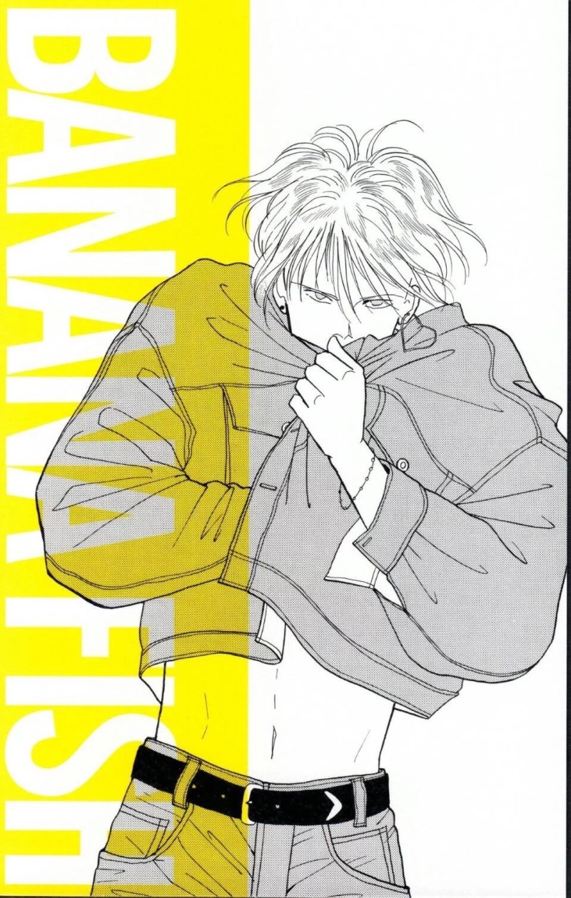 banana fish