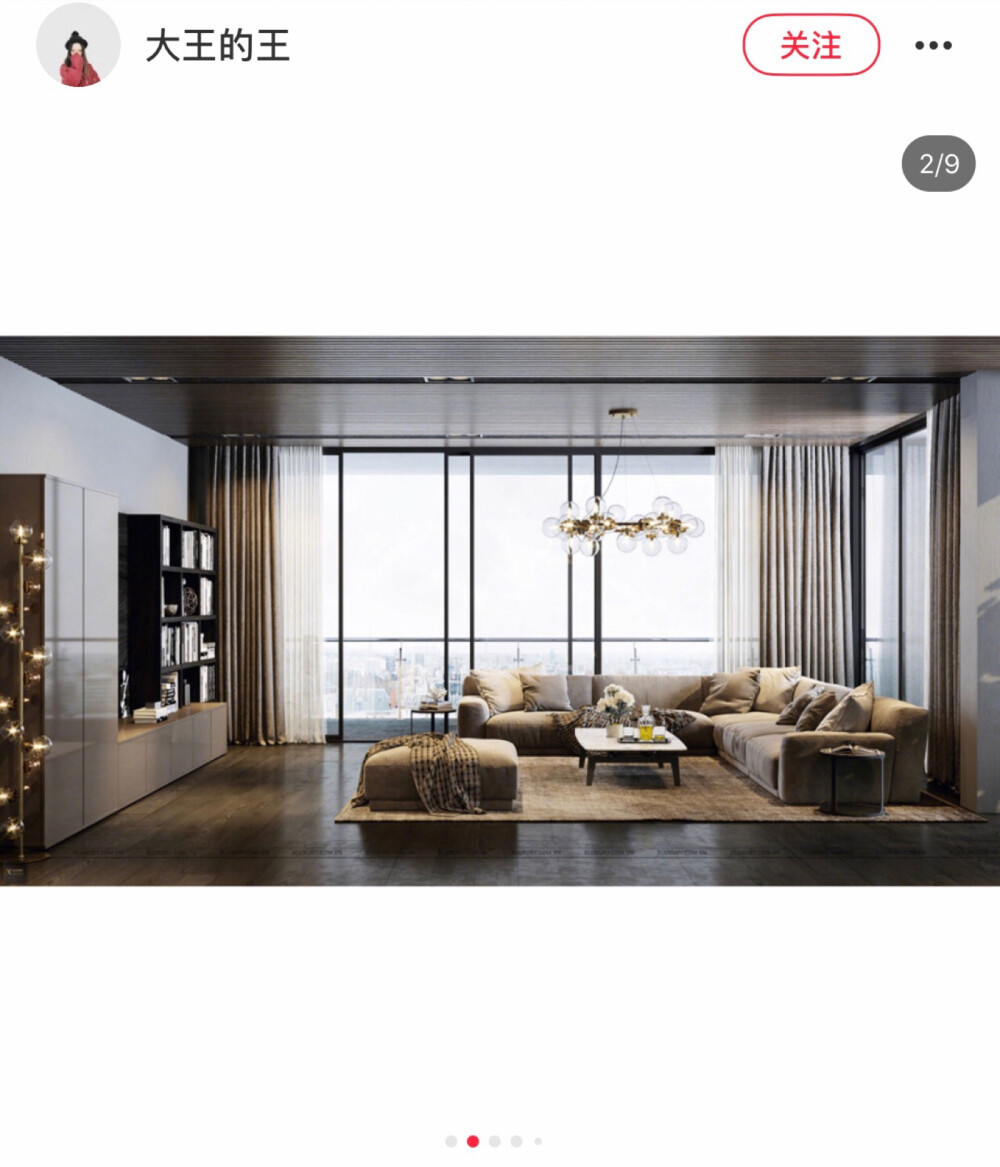 宅子 房子 公寓 室内设计