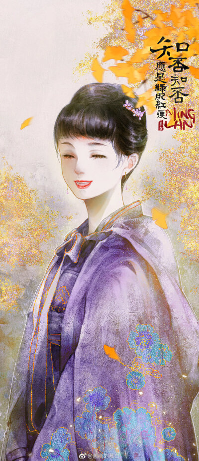 绘师:画画的慕白