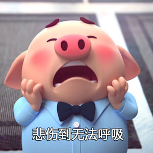 悲伤到无法呼吸