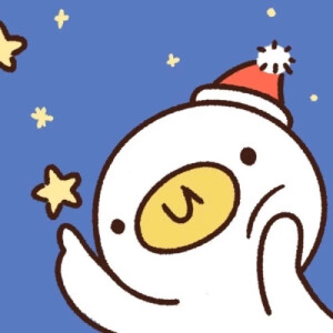 我真的真的真的真的真的好喜欢你呀~