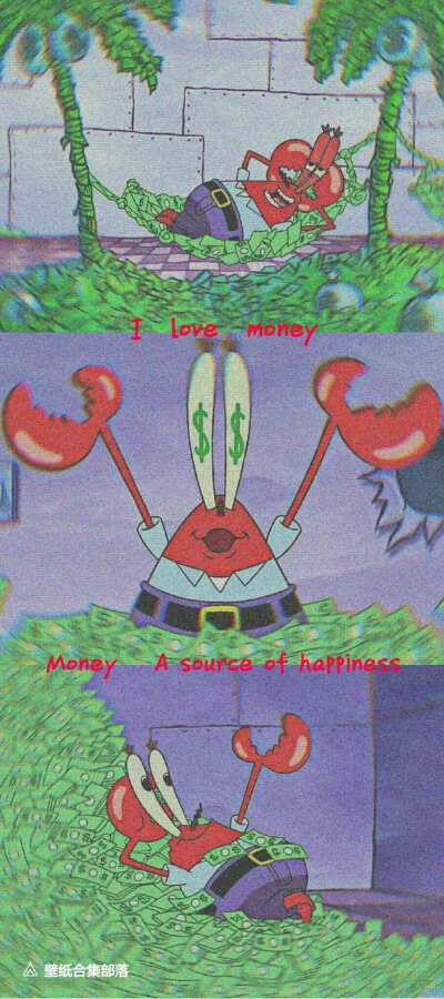 山河远阔，，人间烟火，无一是你。