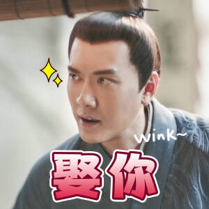 这世上总会有一个人
山高路远 为你而来 