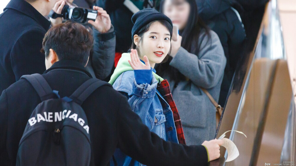 IU