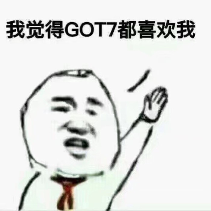 GOT7