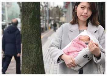 能互动的厕纸