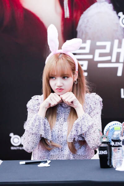 lalalalisa