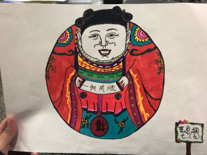 少儿美术 年画