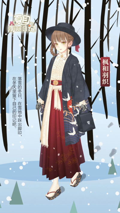 。