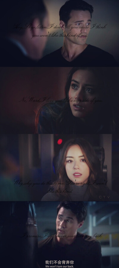 Agent of S.H.I.E.L.D Skye and Ward